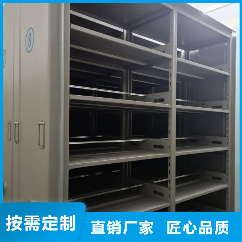 行业分析【泽信】全封闭式移动密集柜