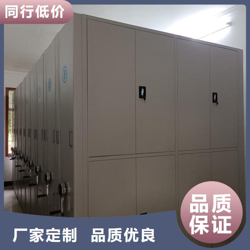 大量现货供应商家【泽信】手摇密集型凭证档案架