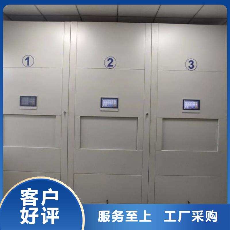 详情咨询【泽信】档案馆电动密集架