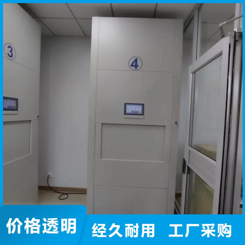 厂家服务【泽信】油画密集架
