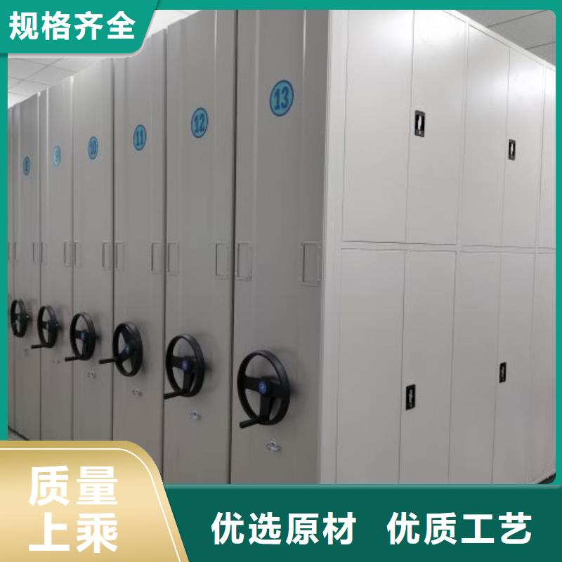 行业分析【泽信】全封闭式移动密集柜