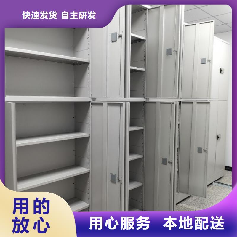 密集档案柜手动密集柜的简单介绍 移动智能密集柜文件柜档案柜泽信钢木制品厂家(哈尔滨市分公司)