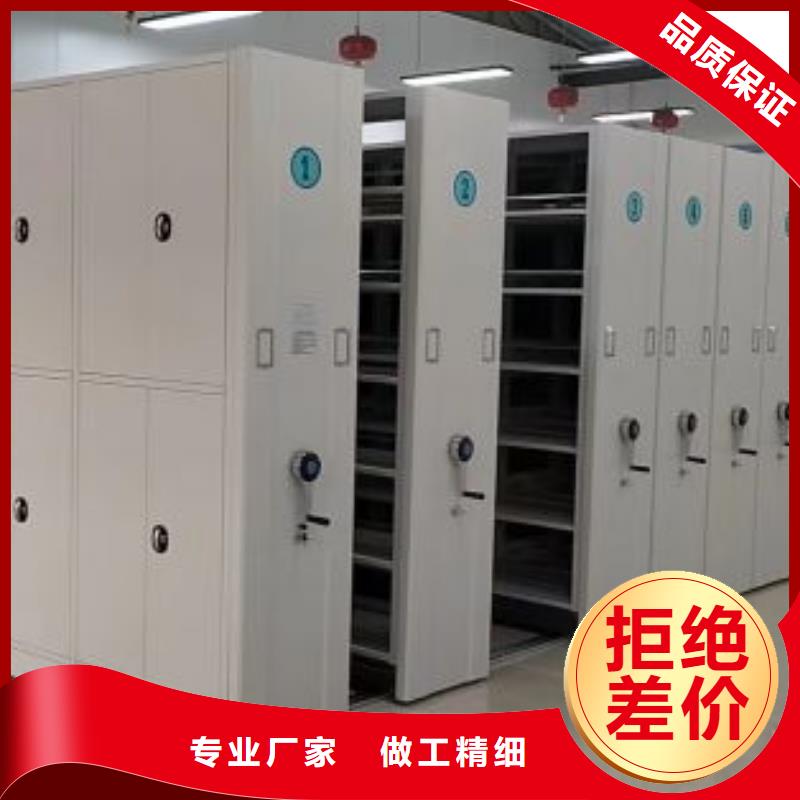 行业分析【泽信】全封闭式移动密集柜