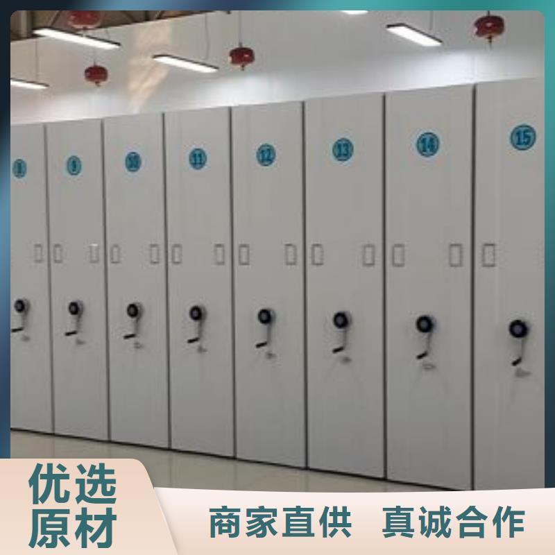 哪里好【泽信】万宁市保密柜