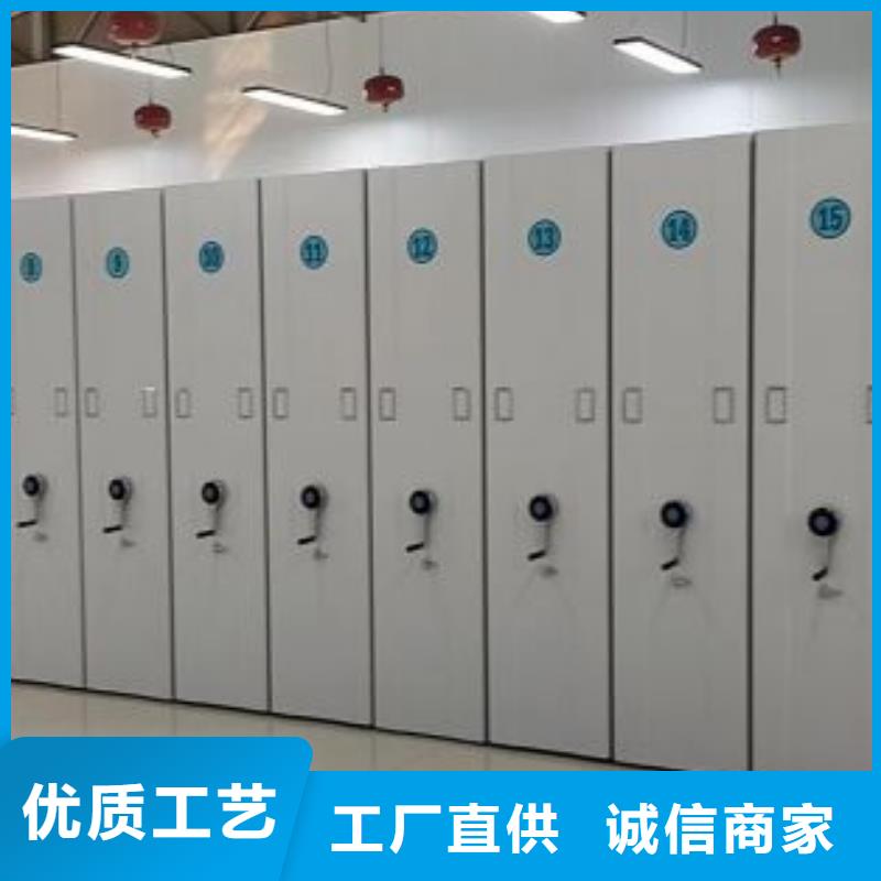 产品性能发挥与失效【泽信】移动式密集架