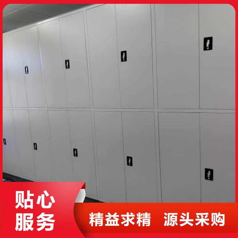 恭请咨询【泽信】手摇密集架