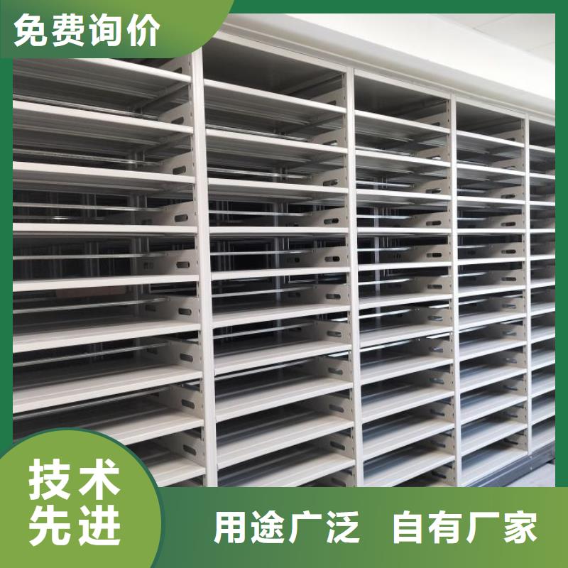生产工艺【泽信】琼中县密集底图柜