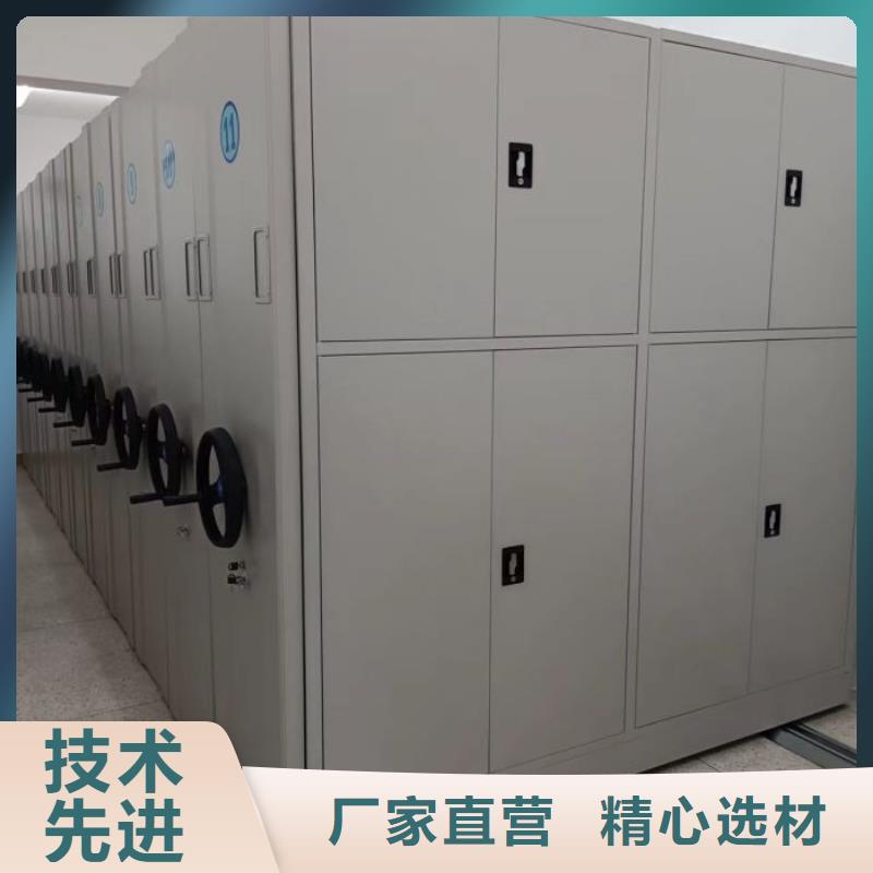 总代【泽信】电子保密柜