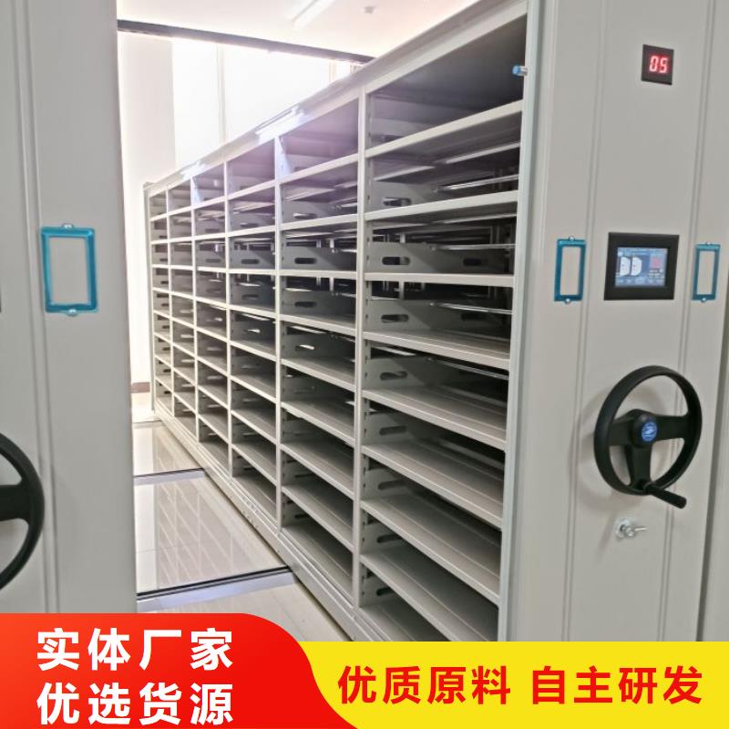 行业分析【泽信】全封闭式移动密集柜