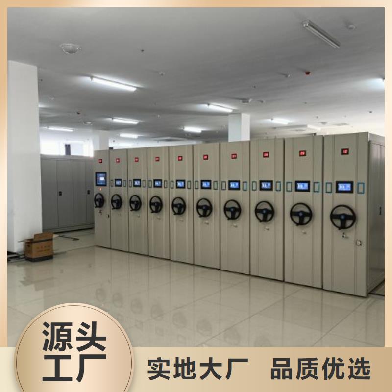 答疑解惑【泽信】双柱密集架