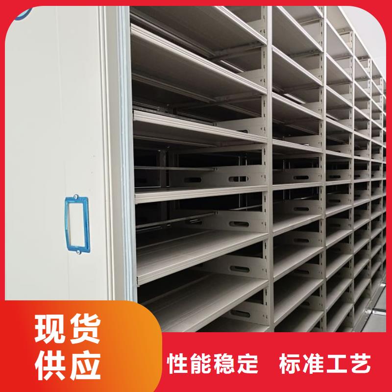恭请咨询【泽信】手摇密集架