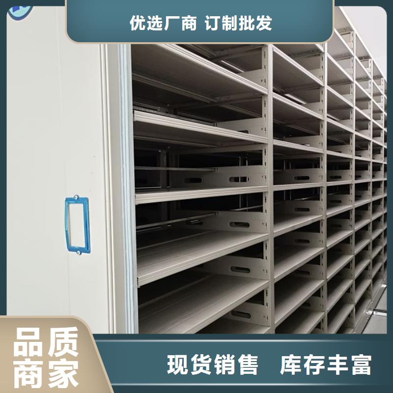 产品的性能与使用寿命【泽信】手动凭证密集架