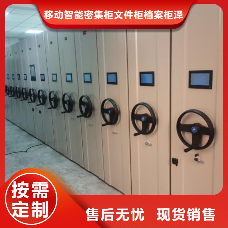 厂家铸造辉煌【泽信】智能回转库