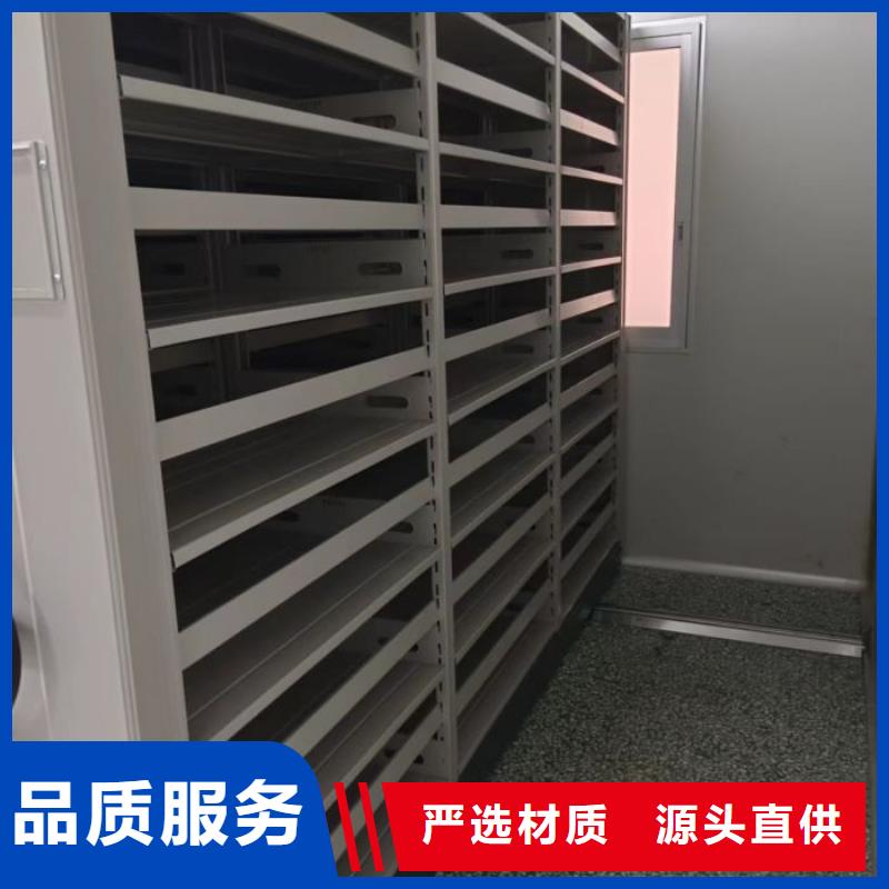 工作原理【泽信】图书密集柜