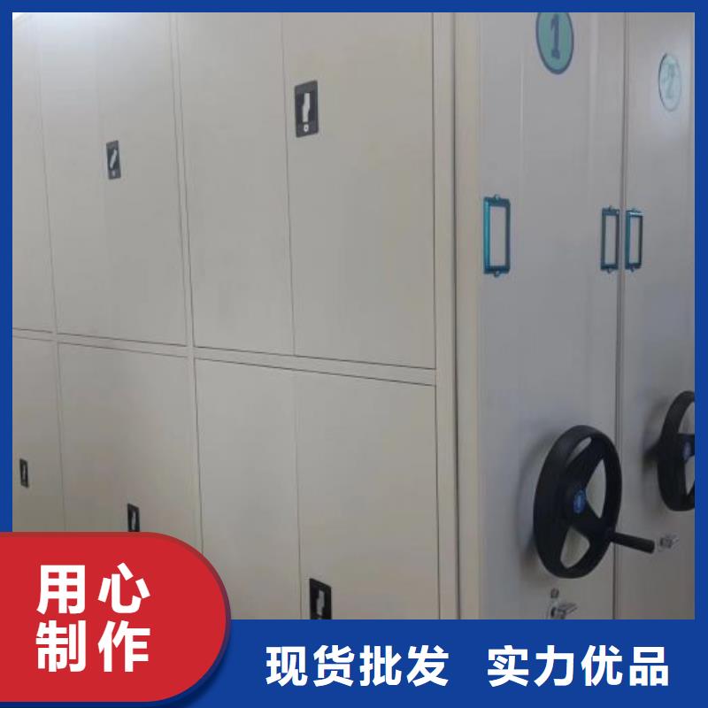 型号齐全【泽信】手动档案室密集柜