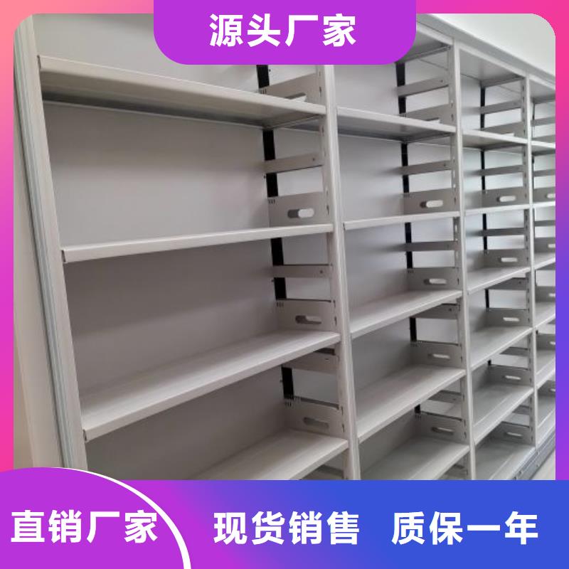 销售公司【泽信】自动选层柜
