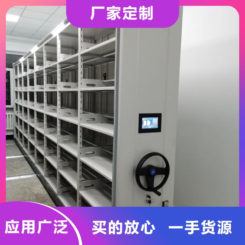 生产厂家服务【泽信】手摇财务凭证密集架