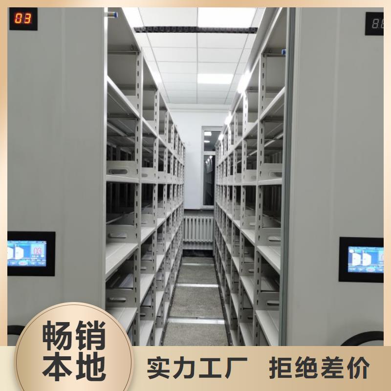 创造服务【泽信】方向盘型密集柜