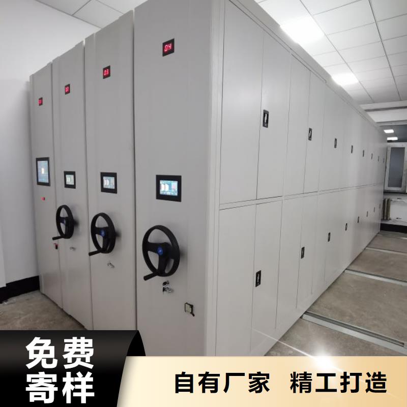 用心做事【泽信】库房活动密集柜