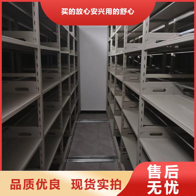 厂家价【泽信】密集柜档案密集架
