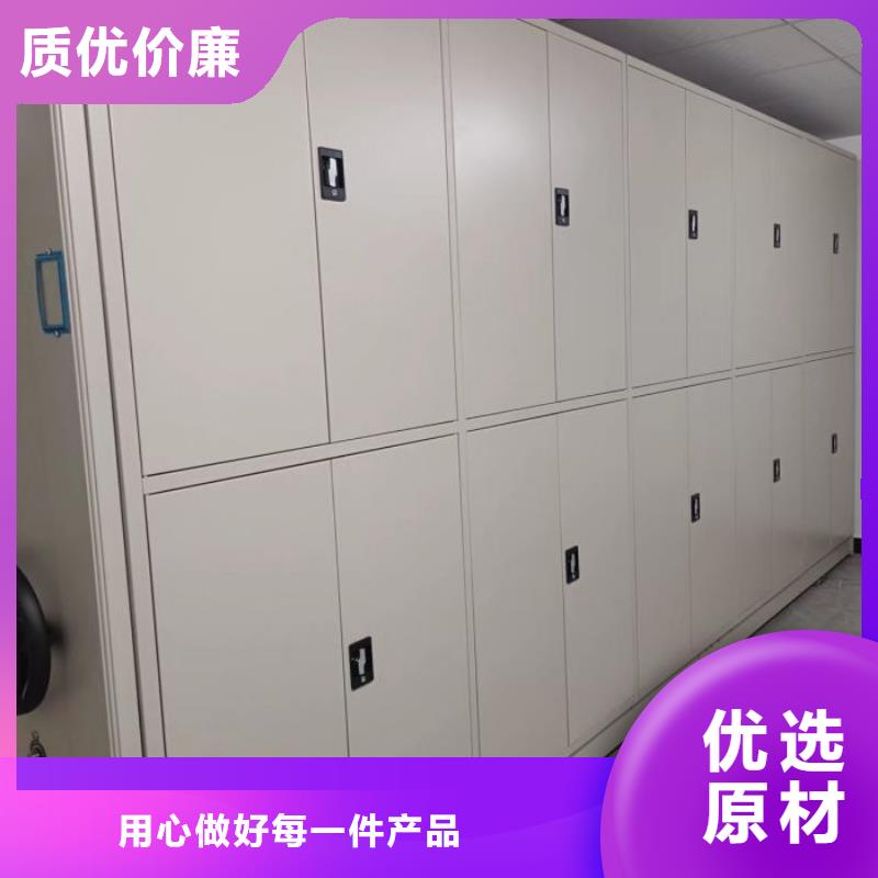 厂家现货【泽信】手摇密集型凭证档案架