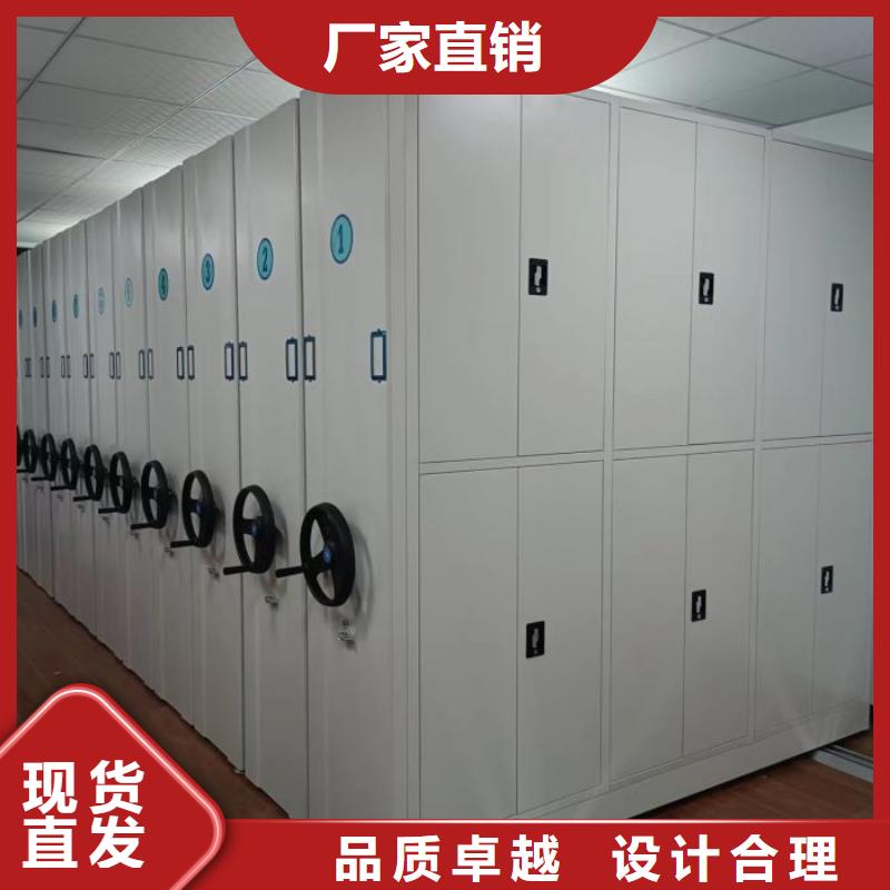 生产厂家服务【泽信】手摇财务凭证密集架