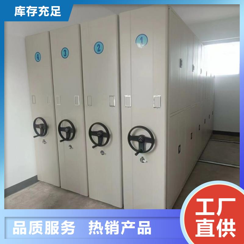 产品性能发挥与失效【泽信】防潮密集柜