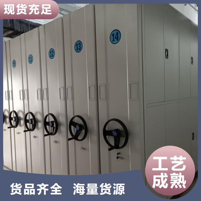 服务用户【泽信】图书档案架