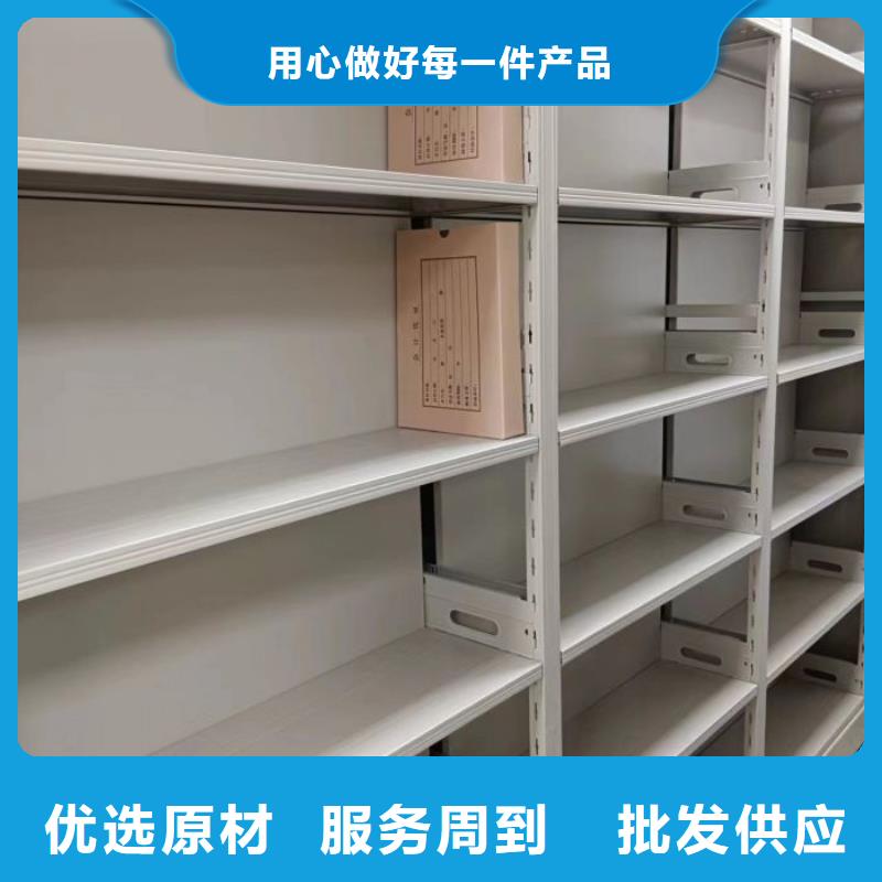 智能移动文件柜视频-智能移动文件柜_广西省北海市市场覆盖海城|银海|南宁|防城港|百色|崇左|柳州等