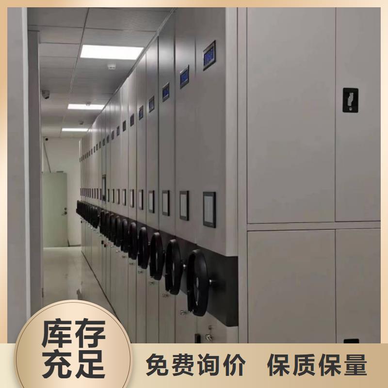 型号齐全【泽信】手动档案室密集柜