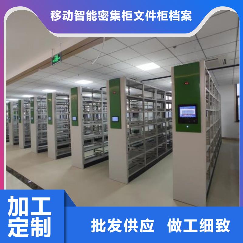 服务用户【泽信】图书档案架
