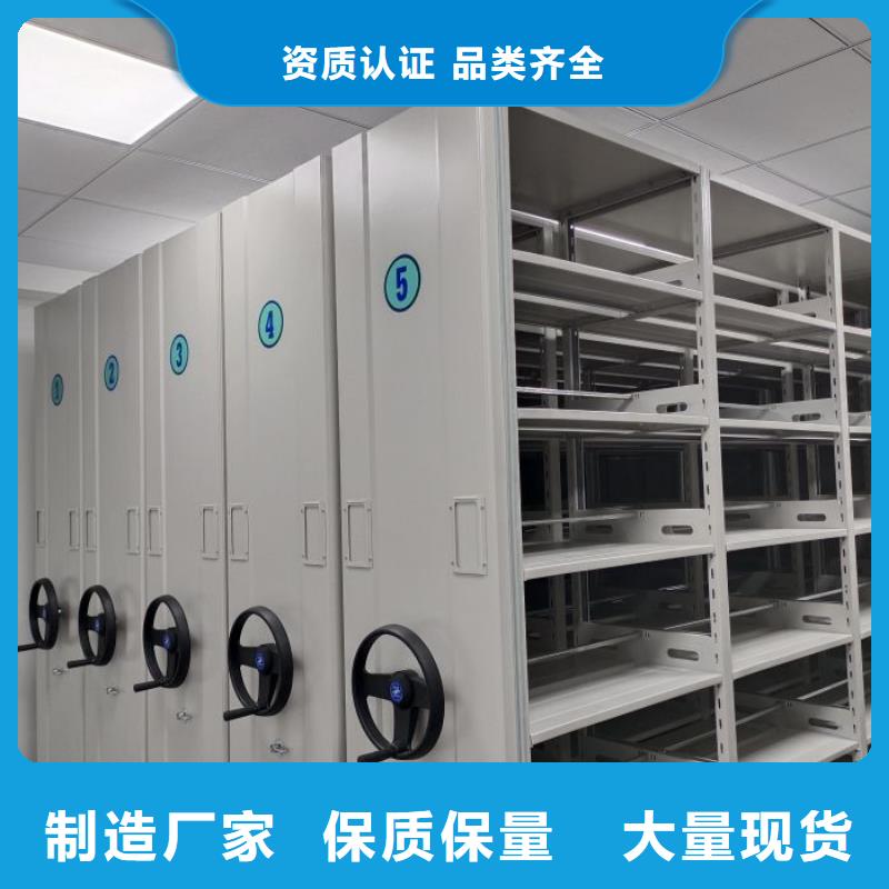别拘一格【泽信】电脑密集柜