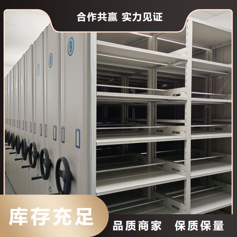 服务用户【泽信】智能型档案馆密集柜
