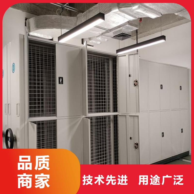 用心做事【泽信】库房活动密集柜