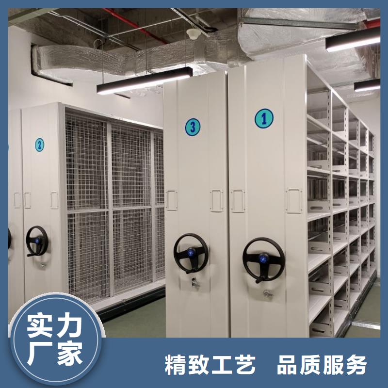 服务用户【泽信】图书档案架