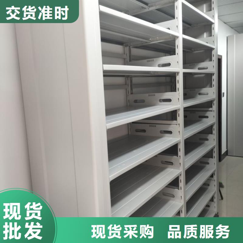 服务用户【泽信】图书档案架