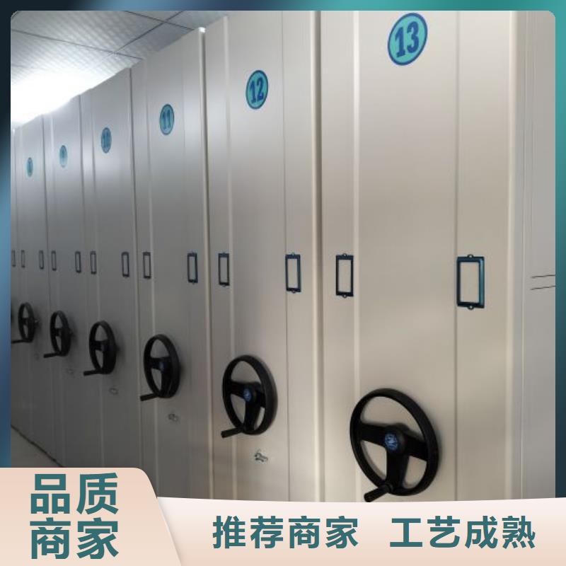 生产厂家服务【泽信】手摇财务凭证密集架