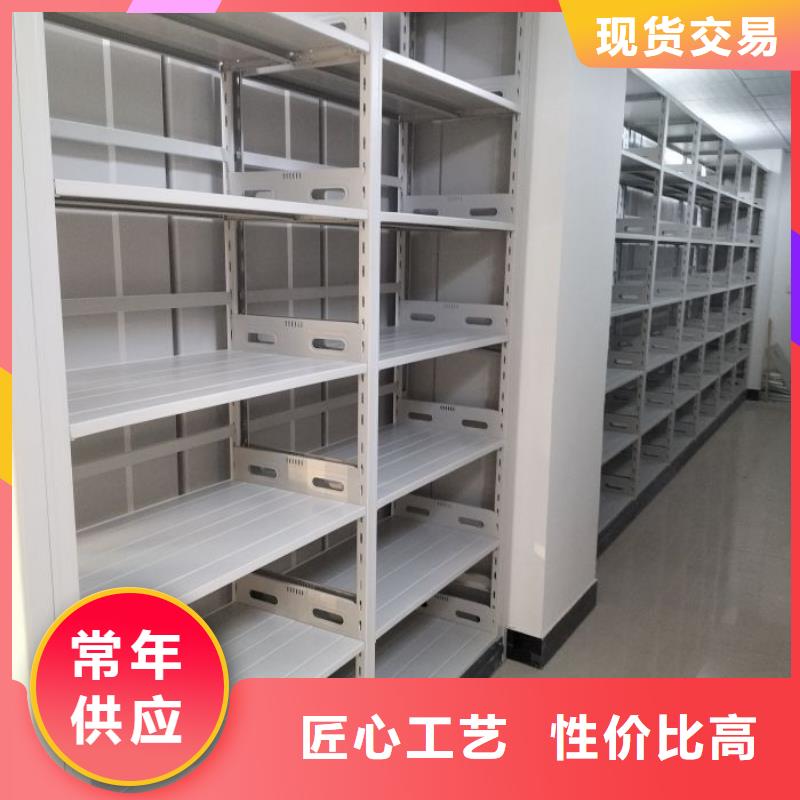 智能移动文件柜视频-智能移动文件柜-宁夏银川【该地】制造商