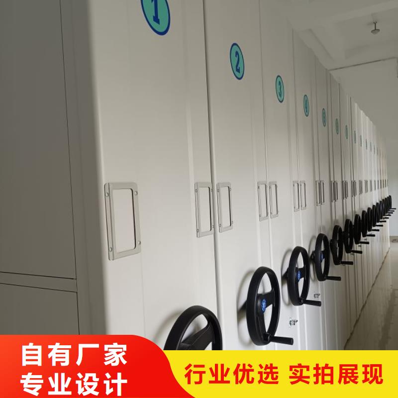 智能密集架-欢迎选购