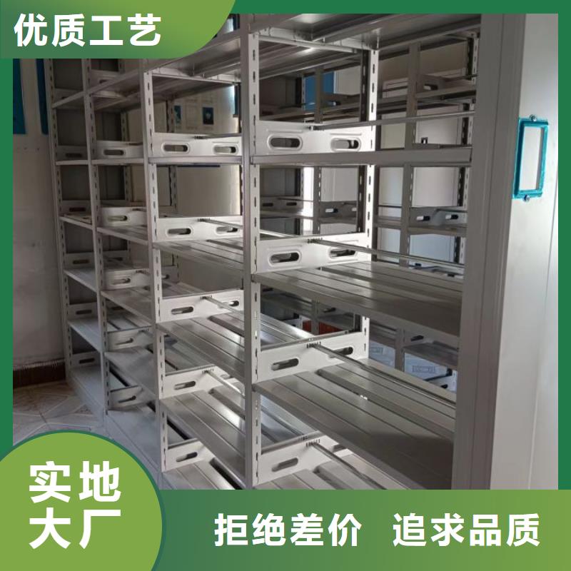 名副其实【泽信】橱式密集柜