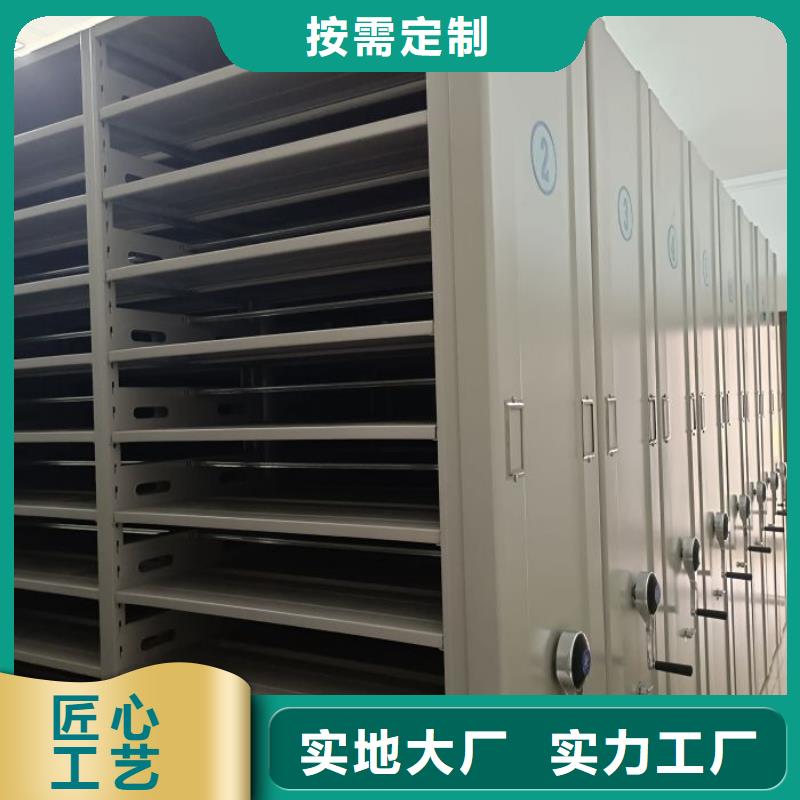 名副其实【泽信】橱式密集柜