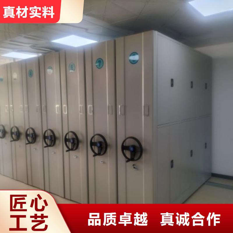 新的满意【泽信】自动档案柜