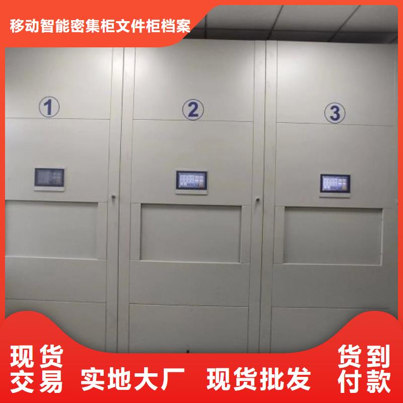 别拘一格【泽信】电脑密集柜