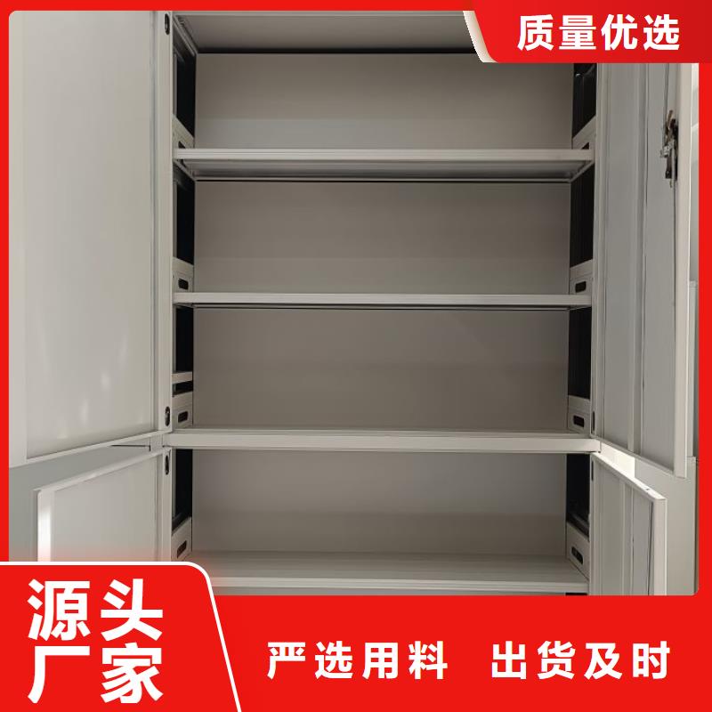销售公司【泽信】自动选层柜