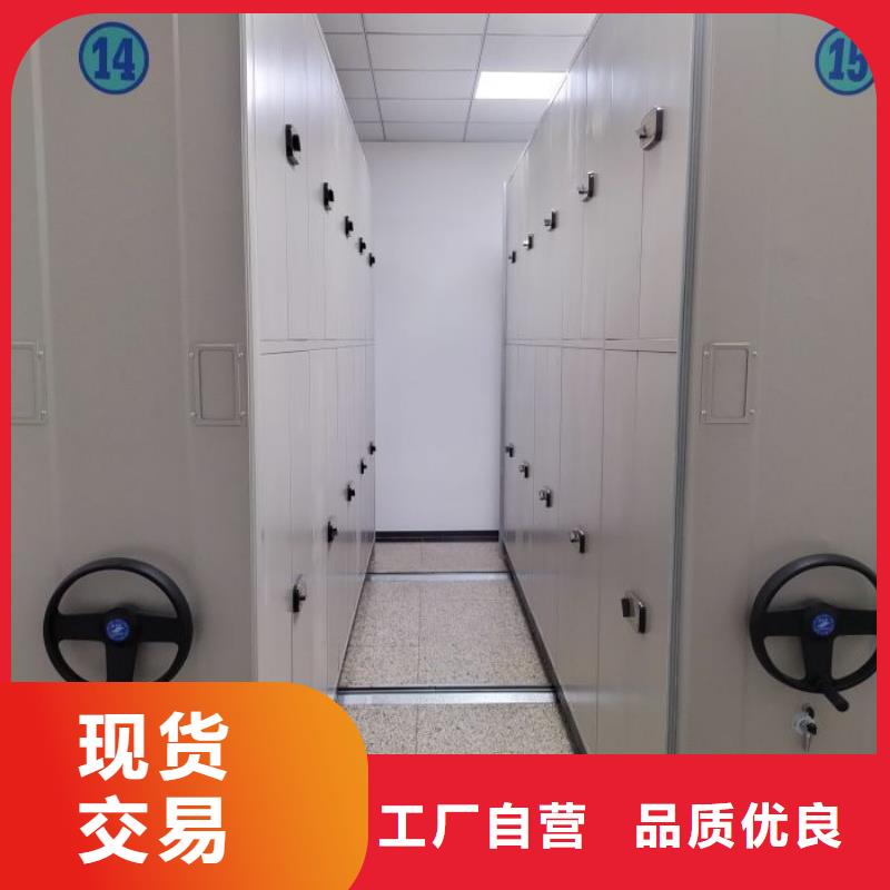 智能移动文件柜视频-智能移动文件柜_广西省北海市市场覆盖海城|银海|南宁|防城港|百色|崇左|柳州等