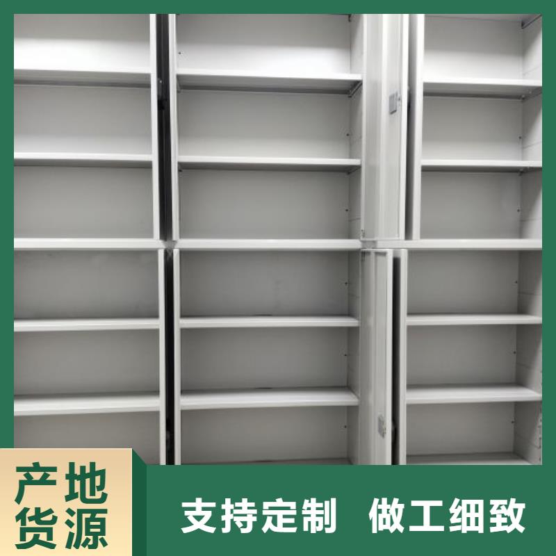 名副其实【泽信】橱式密集柜