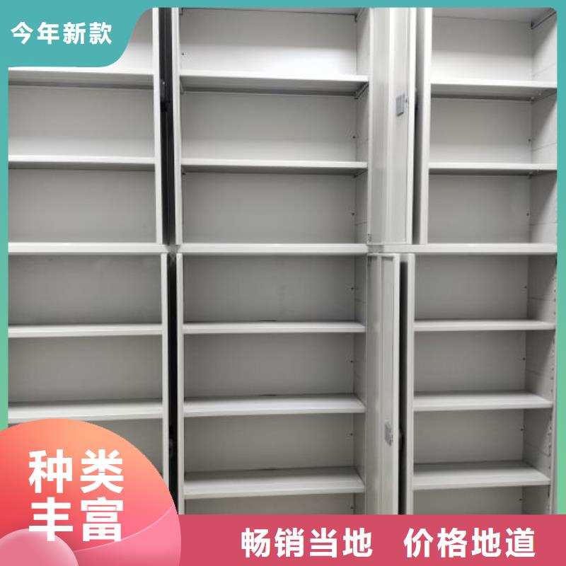 服务用户【泽信】图书档案架