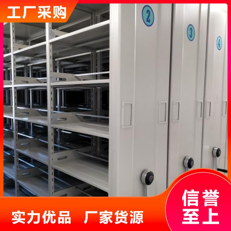 服务用户【泽信】图书档案架