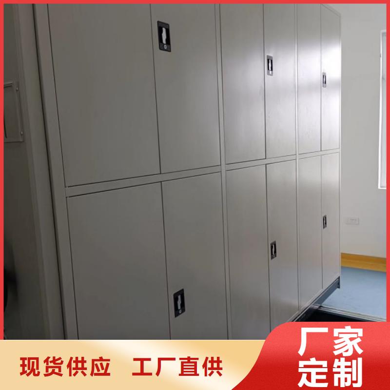货物密集柜产品实拍图