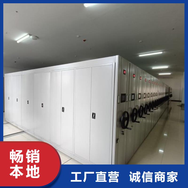 名副其实【泽信】橱式密集柜